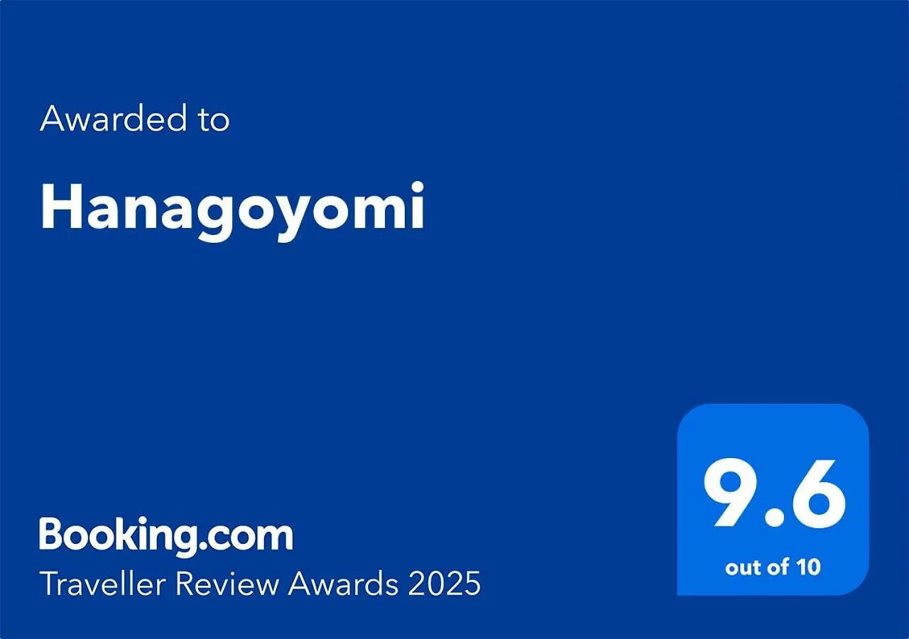 וילה קיוטו Hanagoyomi